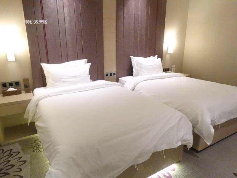 Lavande Hotel Shanghai Hongqiao Airport Wuzhong Road Exterior photo