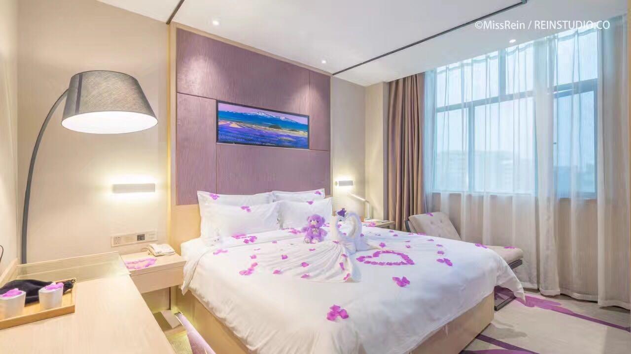 Lavande Hotel Shanghai Hongqiao Airport Wuzhong Road Exterior photo