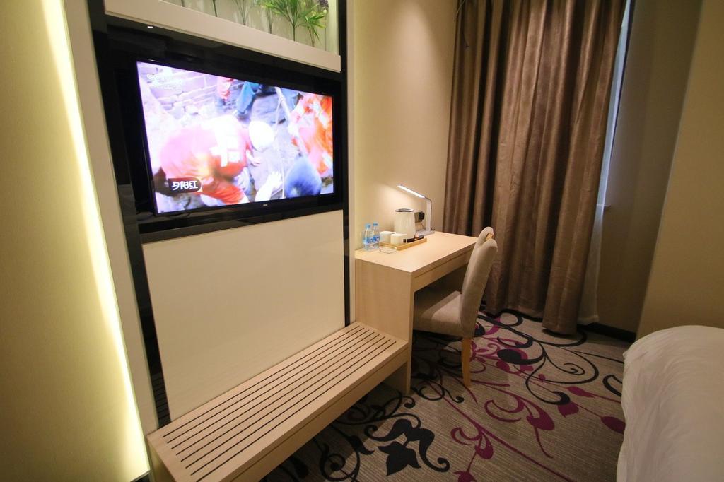 Lavande Hotel Shanghai Hongqiao Airport Wuzhong Road Exterior photo