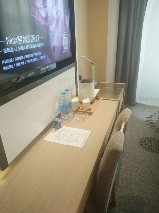 Lavande Hotel Shanghai Hongqiao Airport Wuzhong Road Exterior photo
